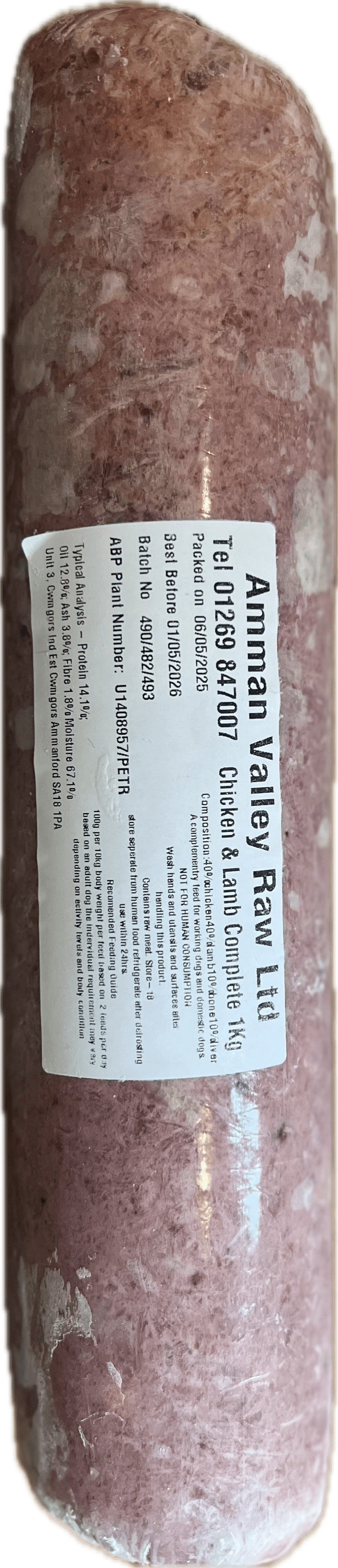 Beef & Tripe Complete 80 | 10 | 10 (Snowpaw Raw) - SnowPaw Store - SnowPaw Store - Dog Food