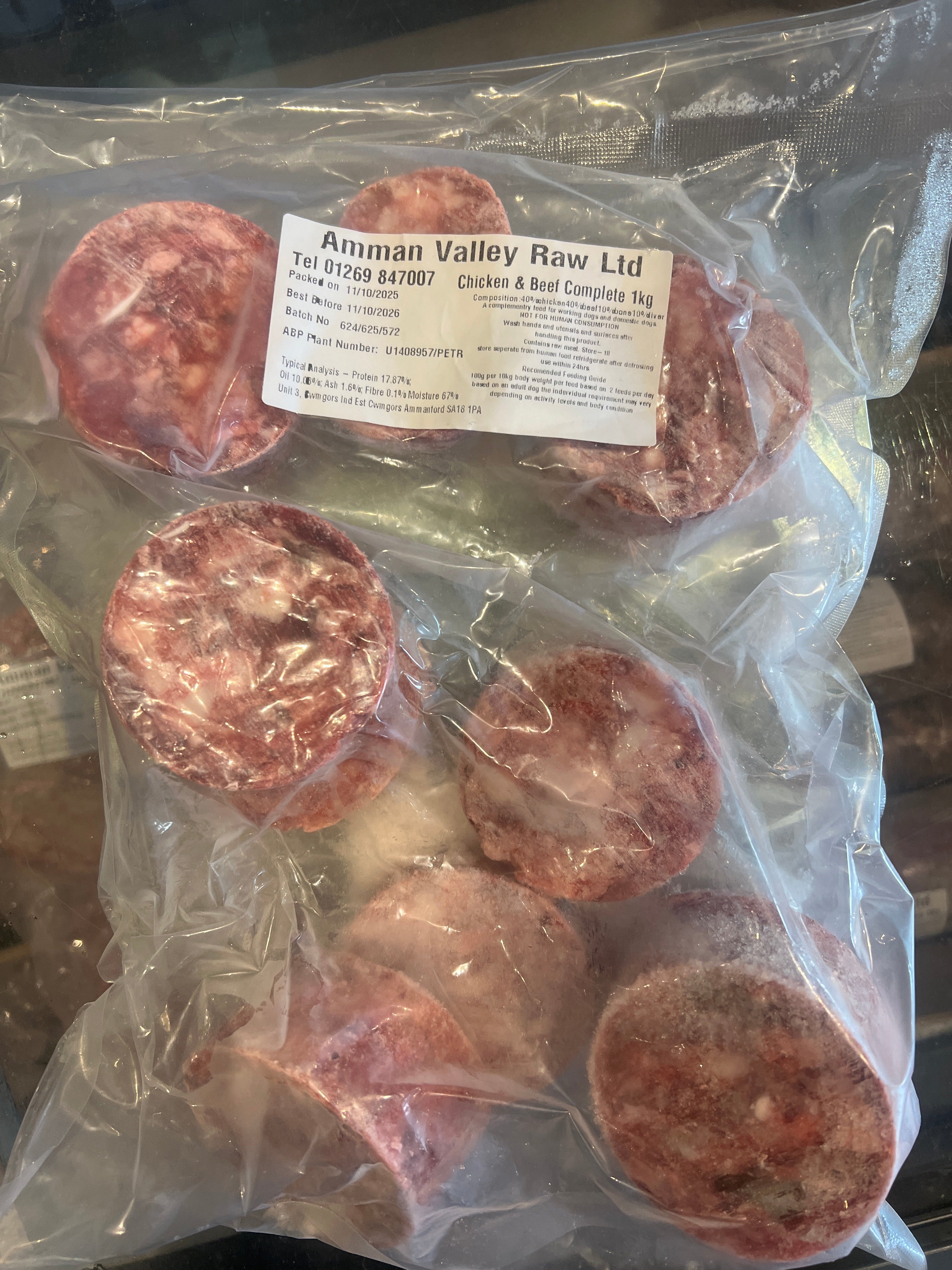 Chicken & Beef Complete 80 | 10 | 10 (Snowpaw Raw) - SnowPaw Store - SnowPaw Store - Dog Food