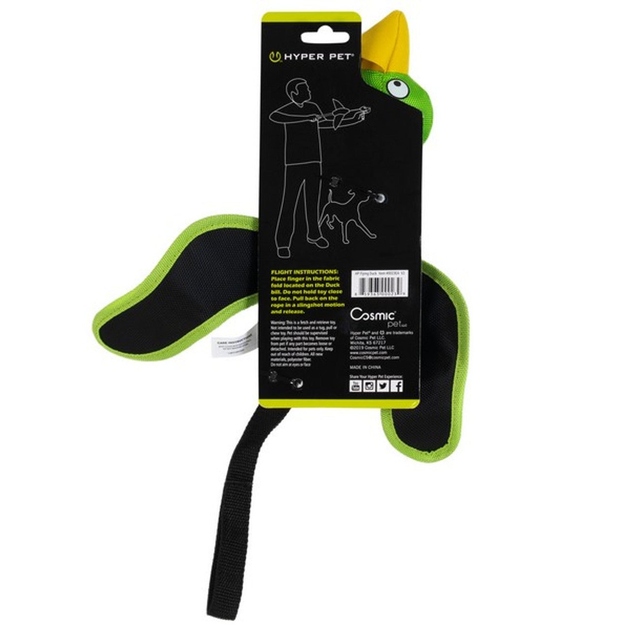 Flying Duck (Hyper Pet) - SnowPaw Store - Hyper Pet - Dog Toys