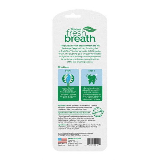 Oral Care Kit for Small Dogs 59ml (TropiClean) (Copy) - SnowPaw Store - TropiClean - Food & Health