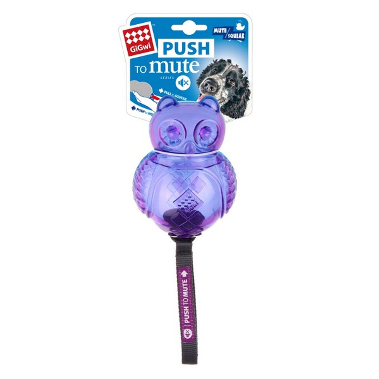 Push to Mute Toy (GiGwi) - SnowPaw Store - GiGwi - Dog Toys