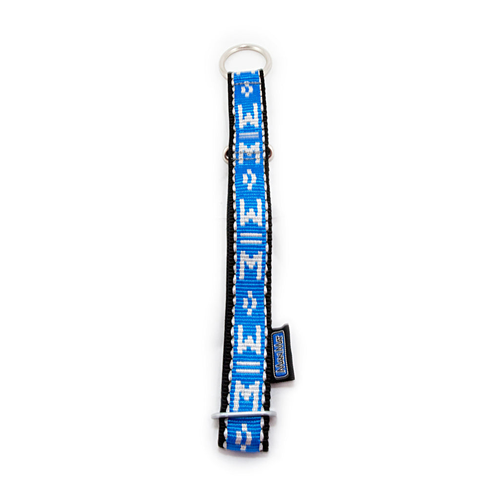 Semi Slip Dog Collar - Reflective Blue
