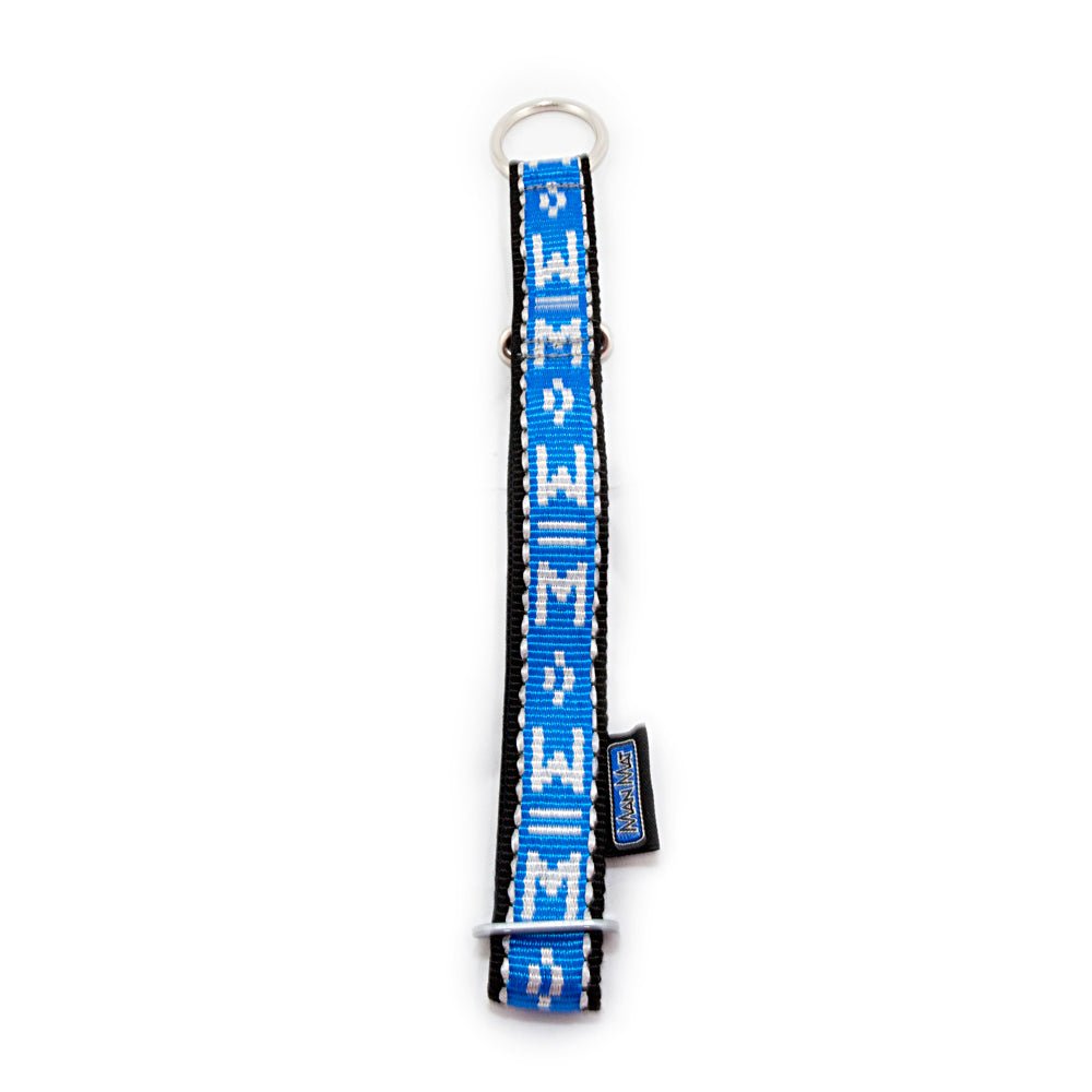 Semi Slip Dog Collar (Manmat) - SnowPaw Store - ManMat - Dog Collars, Leads, Belts